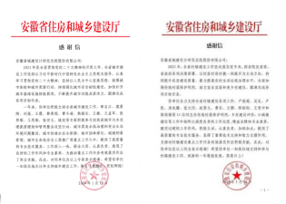 乐天堂fun88·(中国区)官方网站