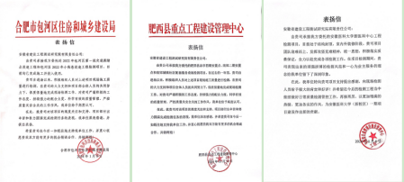 乐天堂fun88·(中国区)官方网站