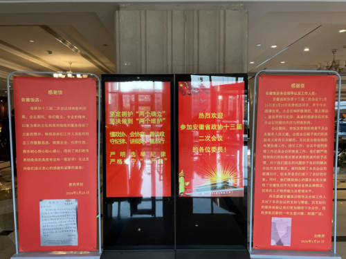 乐天堂fun88·(中国区)官方网站