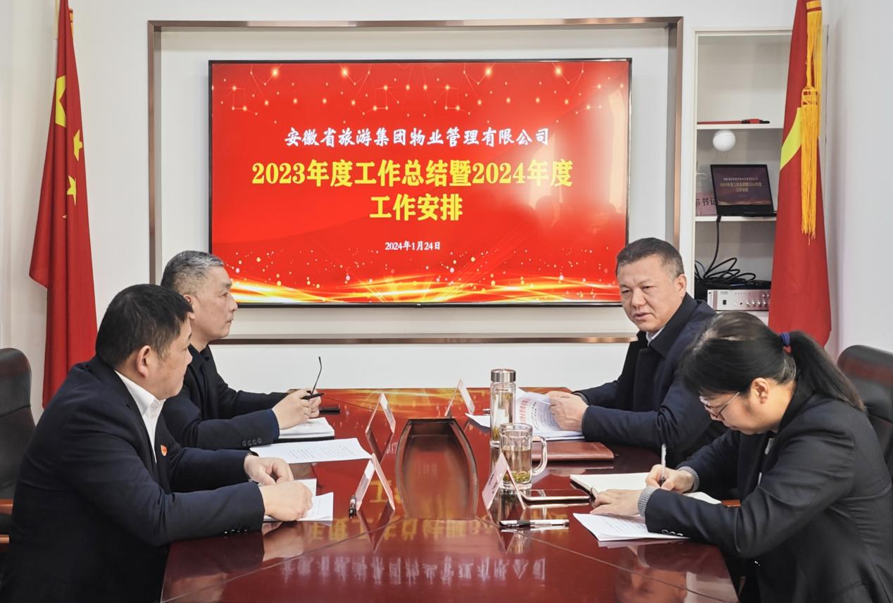 乐天堂fun88·(中国区)官方网站