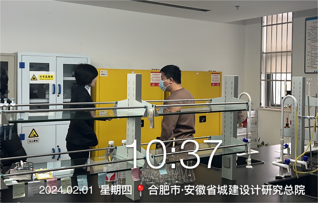 乐天堂fun88·(中国区)官方网站