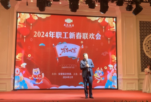 乐天堂fun88·(中国区)官方网站