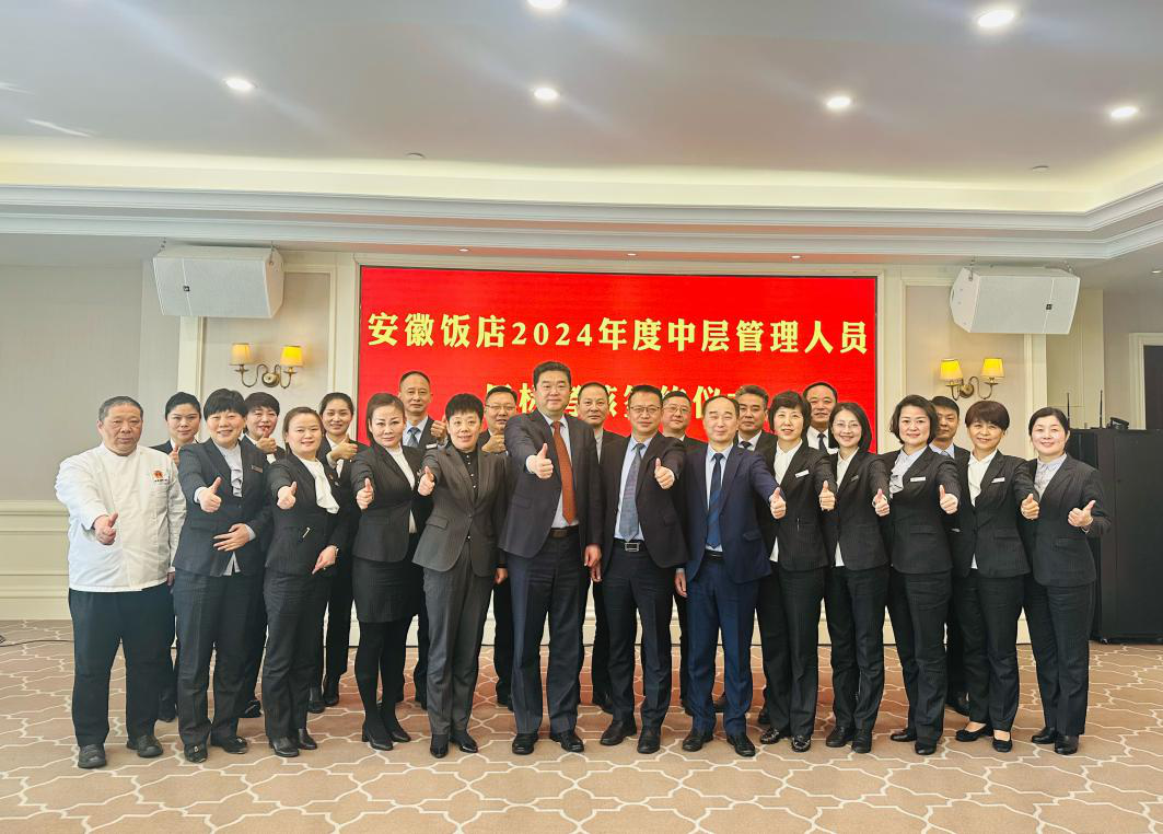 乐天堂fun88·(中国区)官方网站