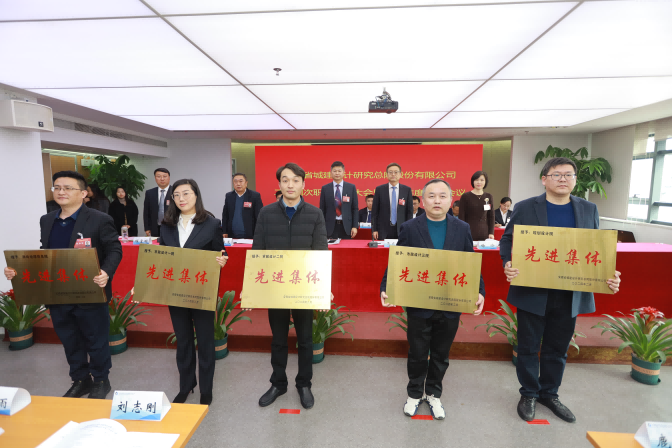 乐天堂fun88·(中国区)官方网站