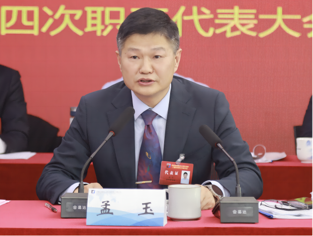 乐天堂fun88·(中国区)官方网站