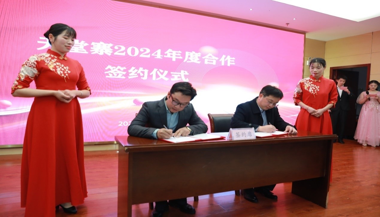 乐天堂fun88·(中国区)官方网站
