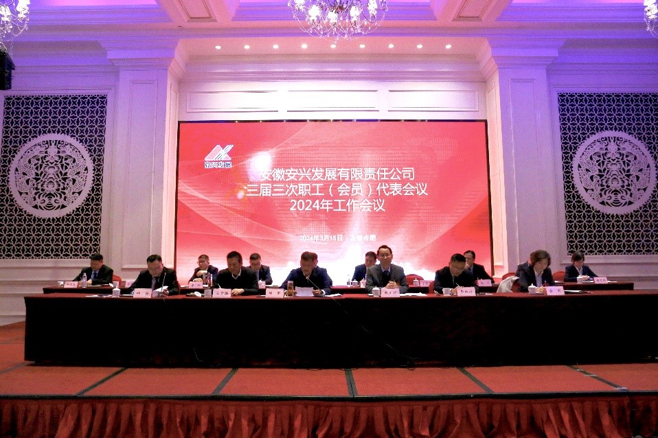 乐天堂fun88·(中国区)官方网站