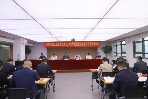 乐天堂fun88·(中国区)官方网站