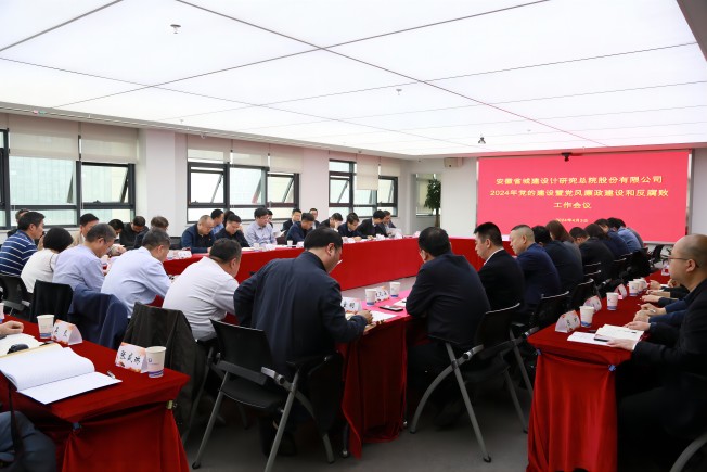 乐天堂fun88·(中国区)官方网站