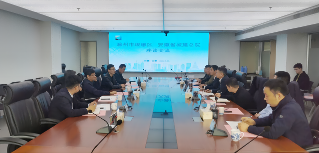 乐天堂fun88·(中国区)官方网站