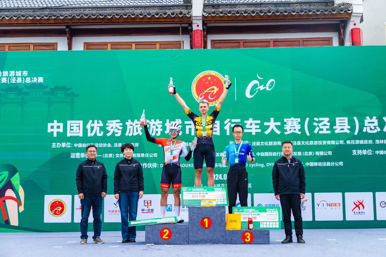 乐天堂fun88·(中国区)官方网站