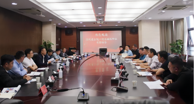 乐天堂fun88·(中国区)官方网站