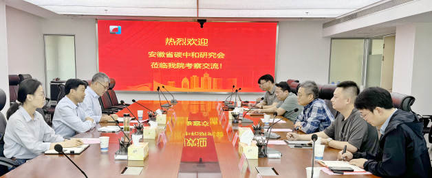 乐天堂fun88·(中国区)官方网站