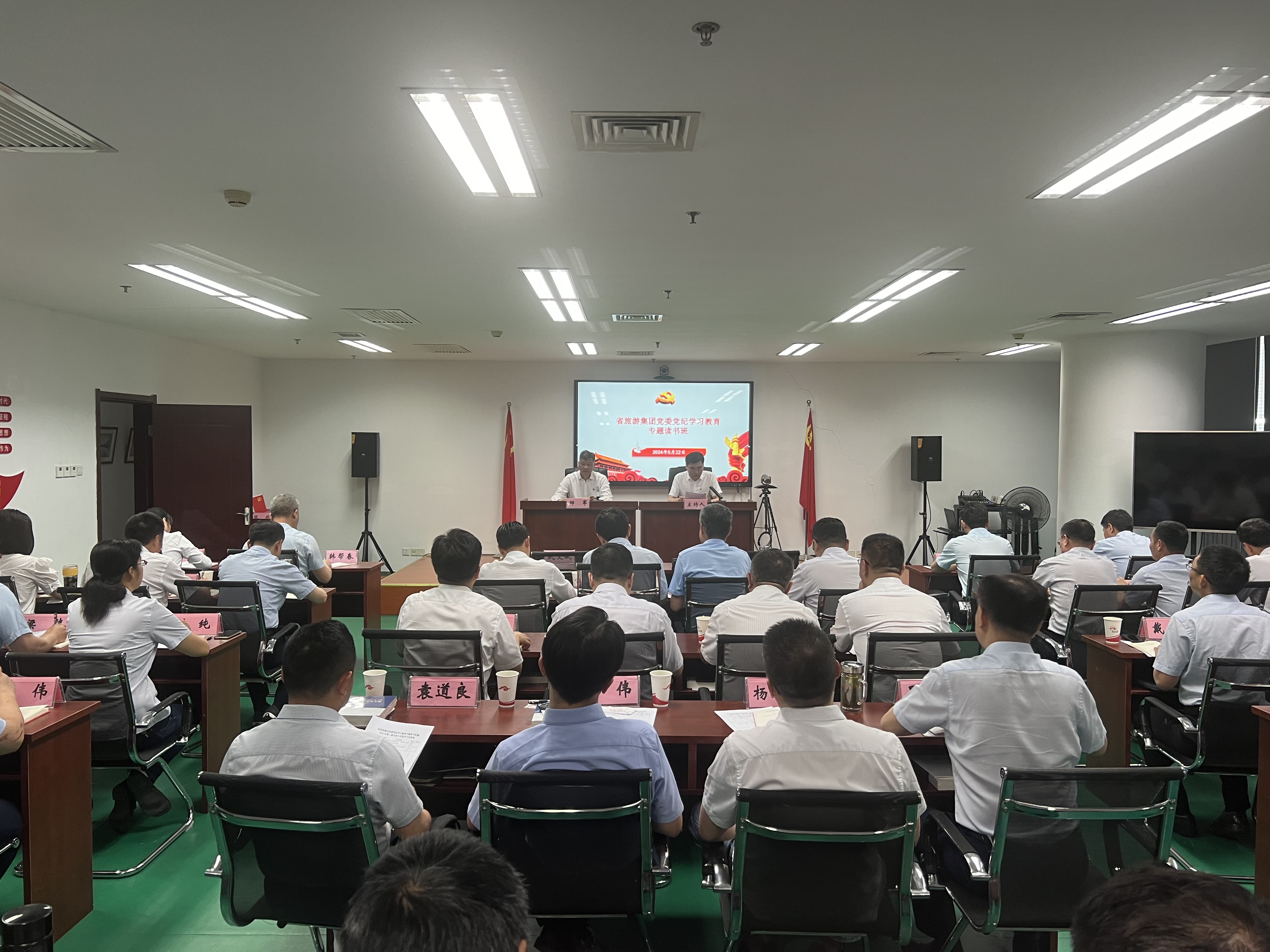 乐天堂fun88·(中国区)官方网站