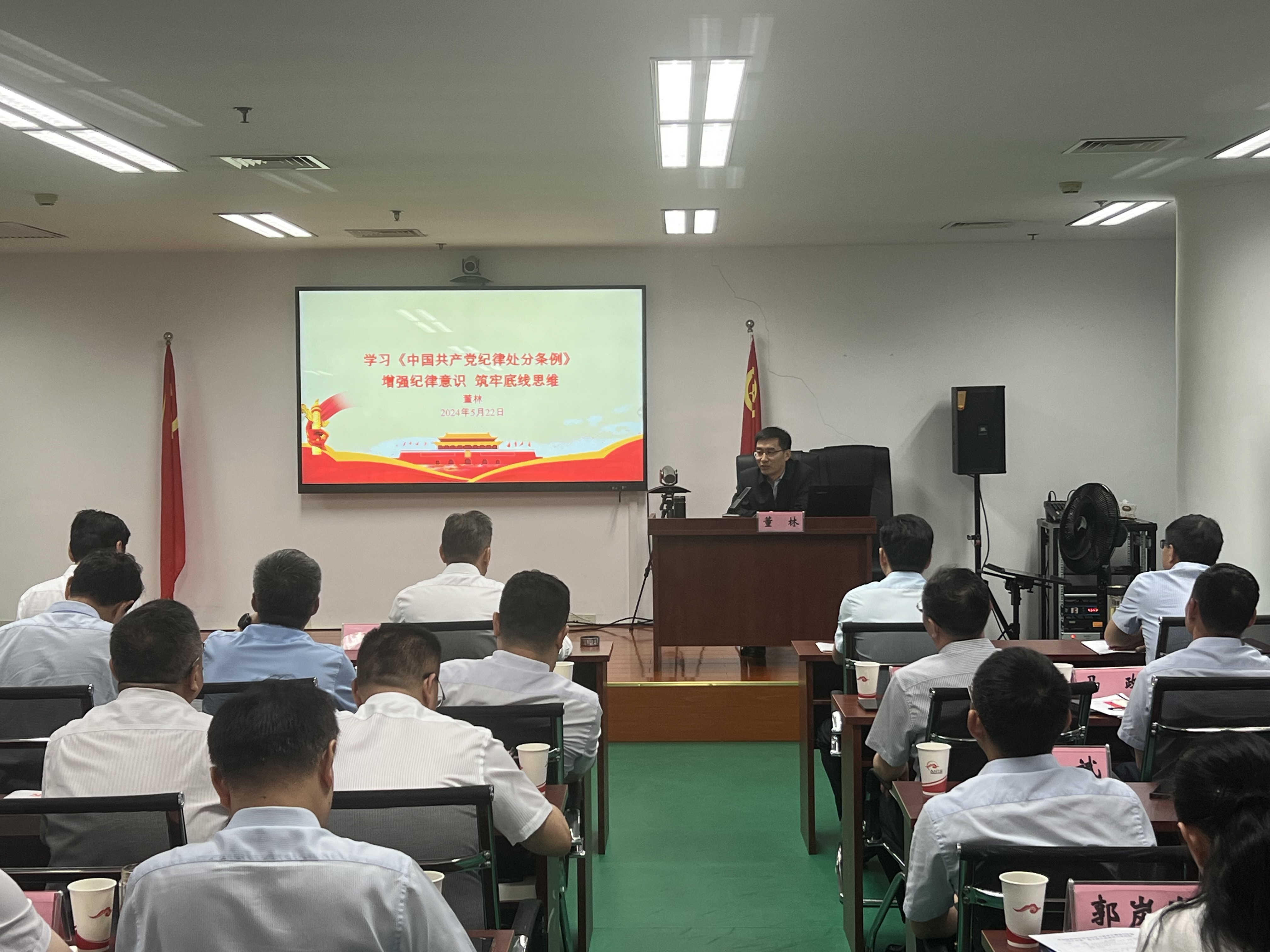 乐天堂fun88·(中国区)官方网站