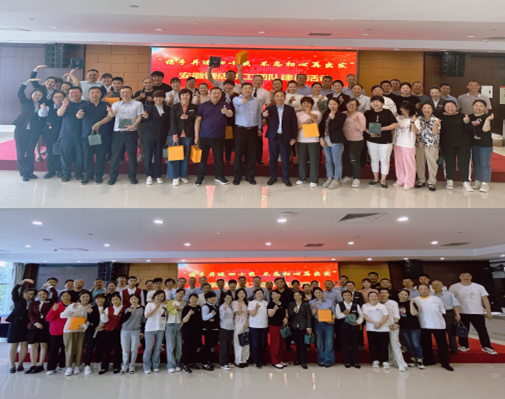 乐天堂fun88·(中国区)官方网站