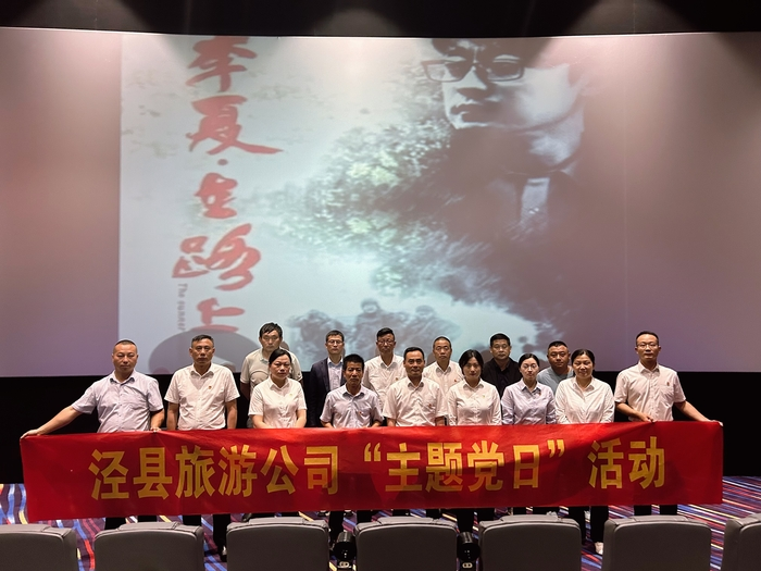 乐天堂fun88·(中国区)官方网站