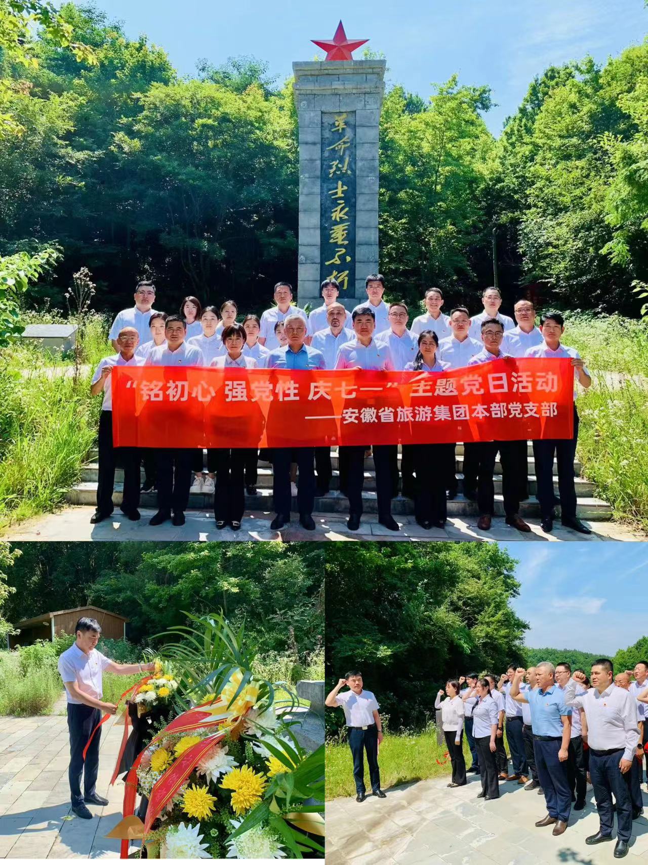乐天堂fun88·(中国区)官方网站