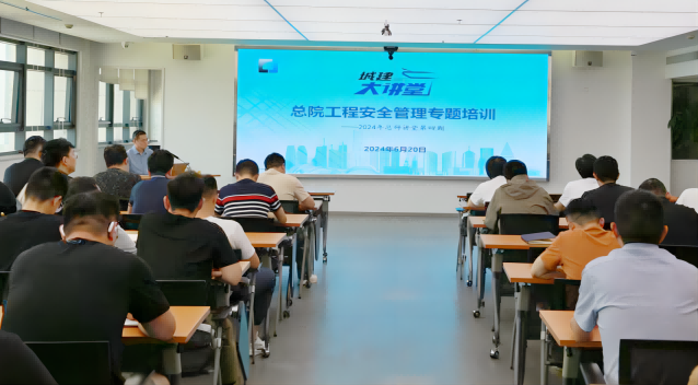 乐天堂fun88·(中国区)官方网站