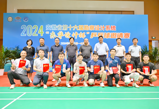 乐天堂fun88·(中国区)官方网站