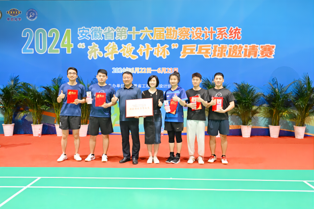 乐天堂fun88·(中国区)官方网站