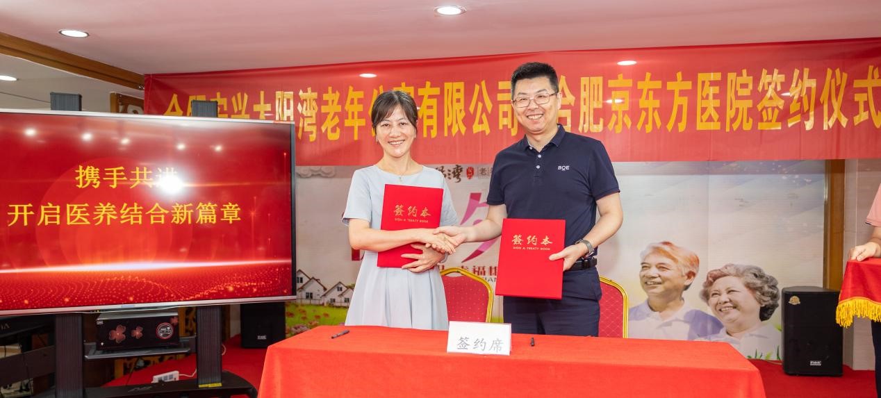 乐天堂fun88·(中国区)官方网站