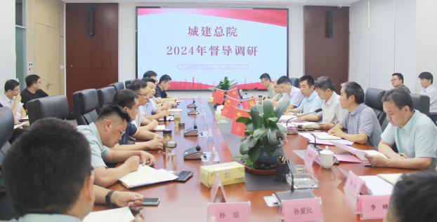 乐天堂fun88·(中国区)官方网站