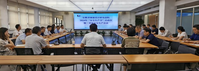 乐天堂fun88·(中国区)官方网站