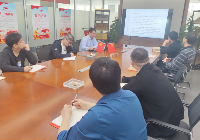 乐天堂fun88·(中国区)官方网站