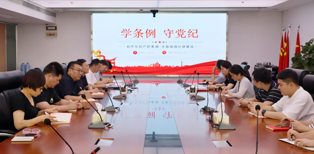 乐天堂fun88·(中国区)官方网站