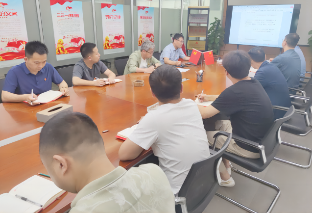 乐天堂fun88·(中国区)官方网站