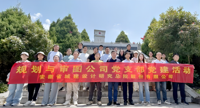 乐天堂fun88·(中国区)官方网站