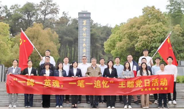 乐天堂fun88·(中国区)官方网站