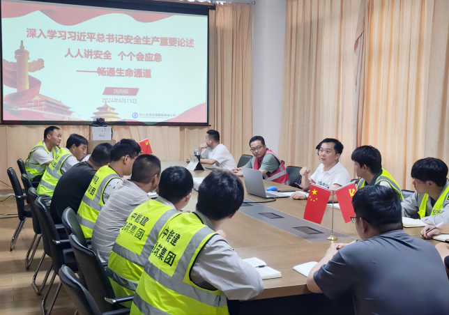 乐天堂fun88·(中国区)官方网站