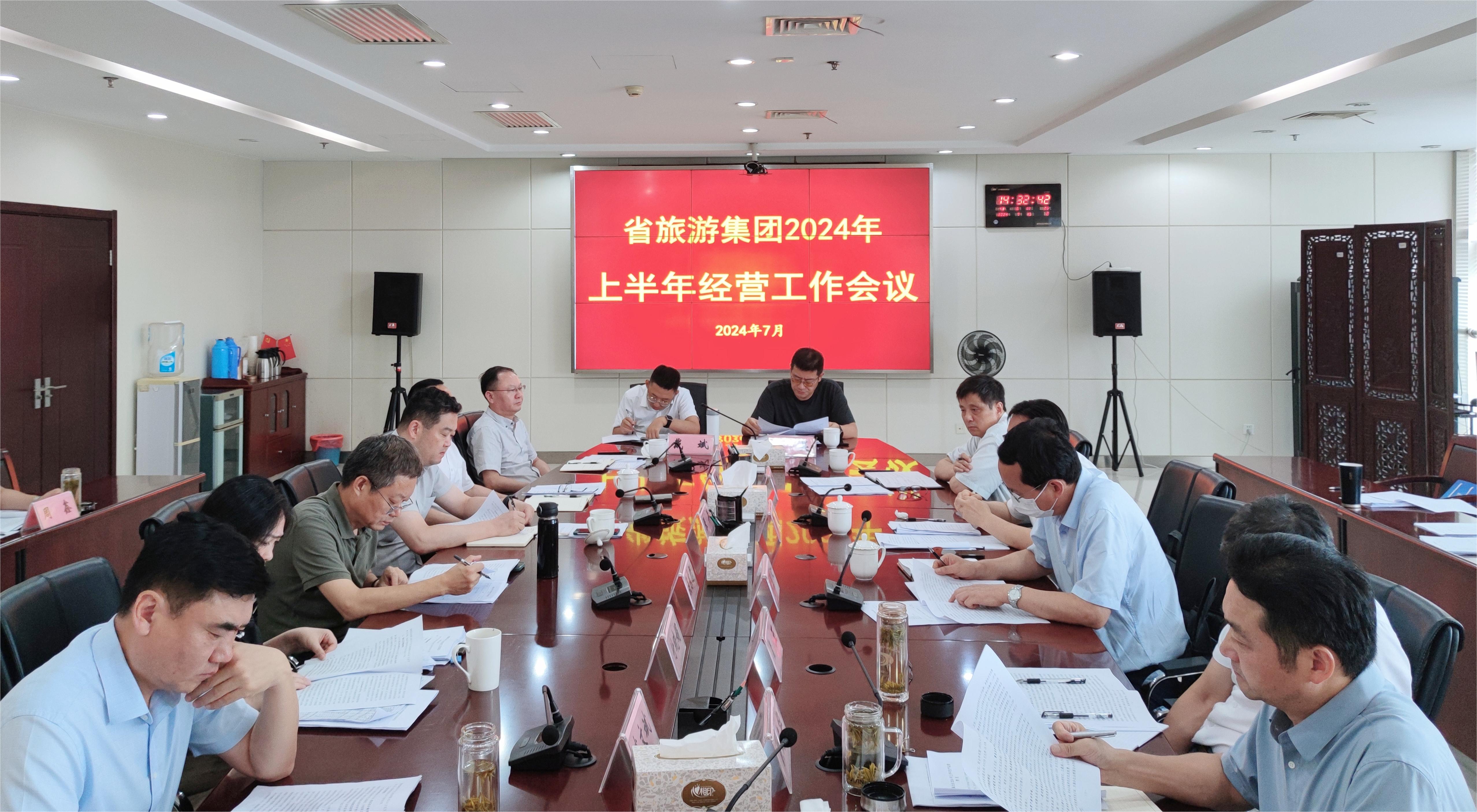 乐天堂fun88·(中国区)官方网站