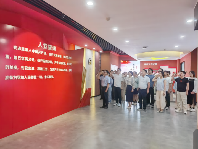 乐天堂fun88·(中国区)官方网站