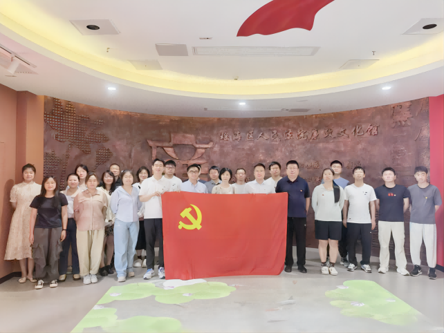 乐天堂fun88·(中国区)官方网站