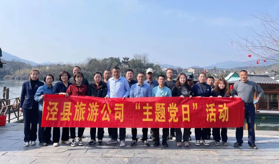 乐天堂fun88·(中国区)官方网站