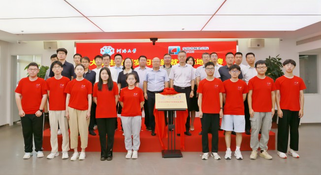 乐天堂fun88·(中国区)官方网站