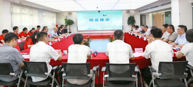 乐天堂fun88·(中国区)官方网站