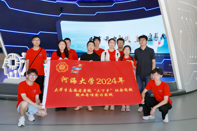 乐天堂fun88·(中国区)官方网站