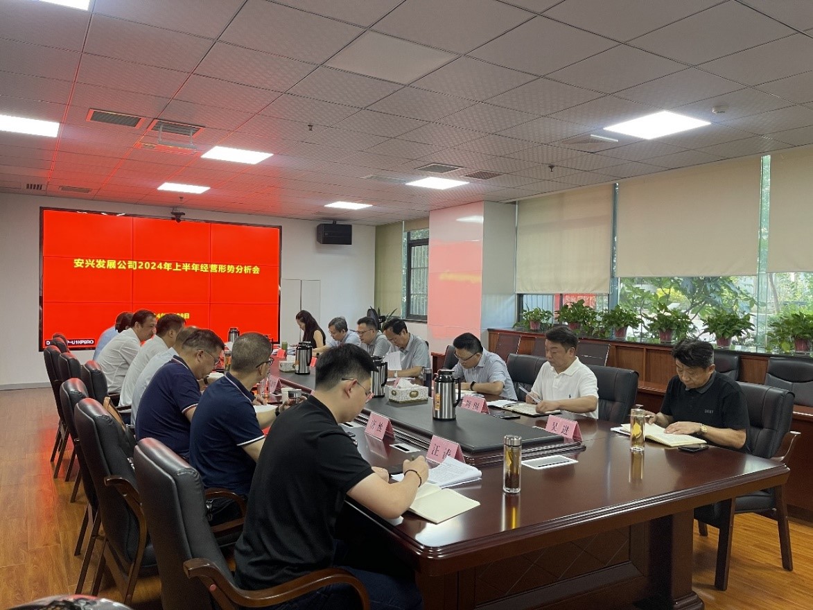 乐天堂fun88·(中国区)官方网站