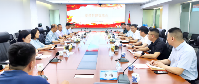 乐天堂fun88·(中国区)官方网站