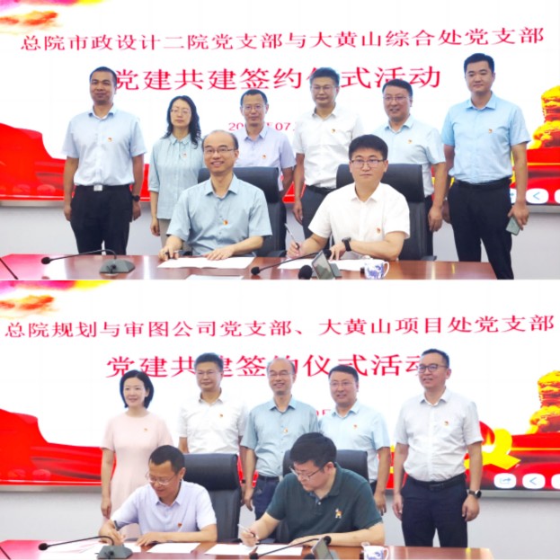 乐天堂fun88·(中国区)官方网站