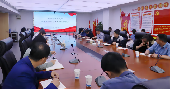 乐天堂fun88·(中国区)官方网站