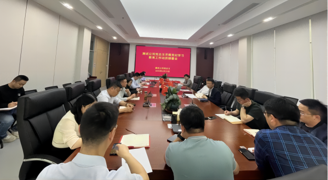 乐天堂fun88·(中国区)官方网站