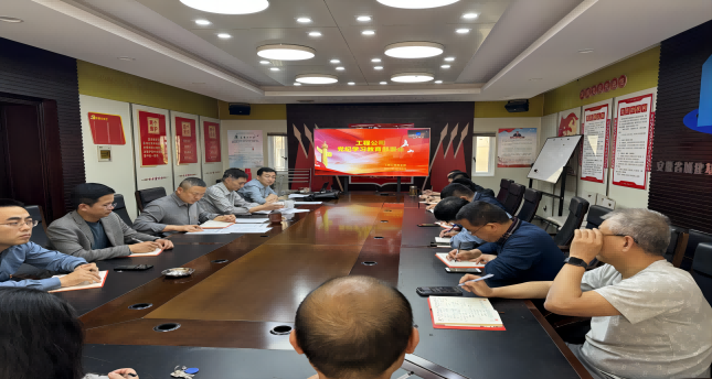 乐天堂fun88·(中国区)官方网站