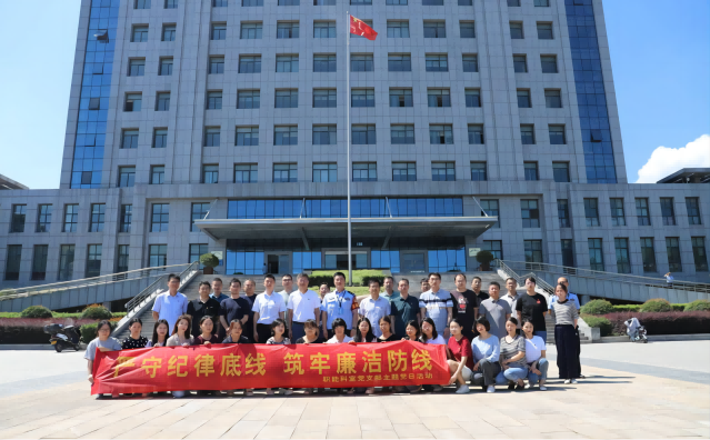 乐天堂fun88·(中国区)官方网站