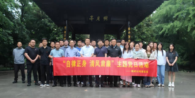 乐天堂fun88·(中国区)官方网站