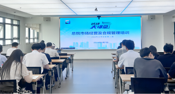 乐天堂fun88·(中国区)官方网站